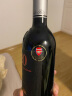 圣丽塔（Santa Rita）120黑金系列马尔贝克干红葡萄酒 750ml 单瓶礼盒装 智利原瓶进口红酒 实拍图