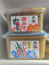 神州一 味噌 日本原装进口味增酱白味增 厨房调味酱 日式味增酱料味增汤 神州一赤味噌盒装300g 实拍图