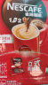 雀巢（Nestle）雀巢咖啡1+2原味三合一速溶咖啡粉100条装1500g 原味 1500g 90条 +10条 晒单实拍图