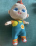 宝宝巴士超级宝贝JoJo毛绒玩具卡通可爱玩偶男女生娃娃儿童生日礼物 实拍图