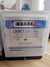 正泰（CHNT）电表 高精度电表 单相电子式 电能表 家用电度表 火表 出租房电表 DDS666  0.2-0.5（40A) 实拍图