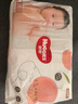 好奇（Huggies）纸尿裤试用 婴儿尿不湿 云感元气桃桃心钻软萌 铂金装纸尿裤S5片分装试用 实拍图