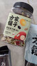 方家铺子中华老字号 绿豆莲子粥1斤/罐装 五谷杂粮粥 粗粮 实拍图