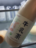 斐素大红袍牛乳茶真牛乳奶茶好喝即饮网红饮料 自定义口味5瓶750g 实拍图
