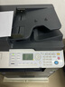 KONICA MINOLTA柯尼卡美能达  225i a3a4打印机复印机扫描机一体机 黑白复合机大型商用办公 输稿器双纸盒 实拍图