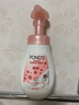 旁氏（POND'S）七夕情人节  旁氏氨基酸洁面泡泡洗面奶160ML IP款/普通款随机发 樱粉莹润焕亮 160ml 实拍图