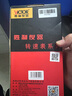 胜利仪器（VICTOR）转速表 非接触 接触式 两用数字转速测试仪 数显转速计 VC6236P 实拍图