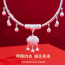 银意坊银锁婴儿9999纯银长命锁宝宝项圈银饰儿童平安锁足银满月百天礼物 9999纯银平安百福项圈约32克 实拍图