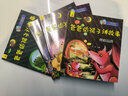 爸爸给孩子讲故事绘本（全4册）0-3-6岁幼儿睡前故事图书启蒙认知早教童书全彩注音版图书上书香节阅读节 张艺兴618 实拍图