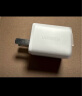 绿联30W氮化镓充电器iPhone15充电头兼容pd20W苹果14ProMax/Plus手机ipadair平板USB/Type-C快充插头 晒单实拍图