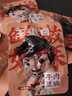 王小卤虎皮凤爪袋装虎皮鸡爪卤味火锅味凤爪真空小包装即食网红休闲零食 卤香味牛肉豆腩120g*1袋 实拍图