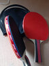 红双喜（DHS） 红双喜乒乓球拍双拍2只装娱乐训练健身成品拍初学者直拍横拍 娱乐横拍+直拍各一支+6乒乓球 实拍图