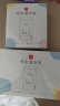 新贝 储奶袋90片母乳储存保鲜袋  装奶袋 存奶袋可冷冻加厚防漏200ML 实拍图