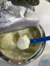喜宝（HiPP）荷兰至臻版有机益生菌婴幼儿配方奶粉2段（6-12个月）800g/罐 晒单实拍图
