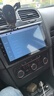 飞歌车载智慧中控屏导航一体机适雪佛兰迈瑞宝XL科鲁泽科鲁兹探界者赛 GS3高通八核4+32+AHD后视+安装 实拍图