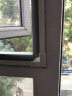 沫梵磁吸防蚊纱窗纱网磁性磁铁隐形夏季窗纱网 100X150cm(含纱网+5米配件） 白色装饰边框（1个窗） 晒单实拍图