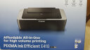 佳能（Canon） E410  喷墨打印机 学生家用彩色打印机 照片错题打印 USB连接a4三合一 打印复印机扫描一体机 实拍图