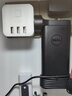 戴尔（DELL） 笔记本电脑电源适配器 原装 充电器 电源线 65W（19.5V 3.34A）7.4mm大圆口 实拍图