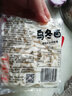 海底捞浓香 醇香 青椒  三鲜咖喱 味麻辣牛油火锅底料150克/袋麻辣烫汤 青椒牛油*3包 实拍图