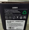 天色CF511A 204A适用惠普m180n硒鼓HP Color LaserJet Pro m154a m154nw m181fw打印机粉盒墨盒蓝色 易加粉 实拍图