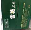 雪花啤酒（Snowbeer） 晶粹  500ml*12听整箱装  实惠好酒   实拍图