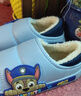汪汪队立大功（PAW PATROL）汪汪队儿童棉鞋男童女童秋冬季防水防滑棉拖鞋宝宝毛毛拖鞋可外穿 3662棉鞋阿奇蓝色 28 /29#内长17cm #适合脚长16cm 实拍图