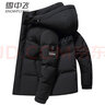 雅鹿羽绒服男士短款韩版潮流工装青年时尚休闲加厚外套 黑色 170  实拍图