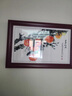 良木新中式电表箱装饰画免打孔总闸开关配电箱遮挡装饰画壁画柿柿如意 A-事事如意-红褐实木框 50*40CM左推拉遮挡40*30 实拍图