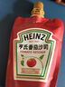 亨氏（Heinz） 番茄酱 袋装番茄沙司120g 手抓饼披萨意面酱批发商用量贩装 120g*4袋 实拍图
