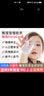 富瑞卡 防吃手手套婴儿戒吃手神器宝宝防抓手手套小孩防咬指甲戒手瘾 CG15粉色拇指款【送鼓励套件】左右通用2只装 XL码:36-45斤【约4岁】 实拍图