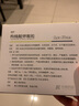 [爽特]枸橼酸钾颗粒 2g:1.46g*20袋 3盒装 实拍图
