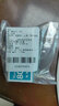 MAX美克司易穿透订书针HD-11UFL系列专用钉11#针1000枚/盒 商务财务装订办公文具用品 NO.11-10mm 实拍图