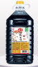 海天海鲜酱油4.9L大桶装商用火锅烧烤刺身蘸料凉拌海鲜专用酱油 海鲜酱油4.9L 晒单实拍图