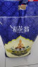 稻花翁 泰玉京香10kg 当季新米 籼米 长粒大米20斤 晒单实拍图