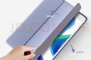 启瑟 iPad mini5保护壳适用苹果平板电脑mini4保护套2019款7.9英寸迷你5全包皮软壳硅胶 薰衣草紫【智能休眠皮套】+品牌钢化膜 ipad mini4/5通用【7.9英寸】 实拍图