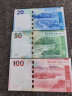 中国香港纸币 中国银行港币流通钱币 收藏旅游纪念币  纸钞 3张(20-100)小全套 晒单实拍图