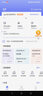 中国电信（CHINA TELECOM） 【宽带续费】湖北电信宽带20M50M100M武汉宽带续费 480元续费（请留言宽带账号和联系电话） 下单后请回复确认短信 实拍图