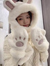 彩卡莹兔子耳朵帽子围巾女冬手套一体女秋冬季小熊三件套可爱毛绒围脖帽 兔子耳朵三件套-白色 实拍图