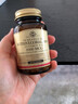 solgar活性维生素B12甲钴胺美国进口营养神经坐骨三叉神经耳鸣5000mcg60 甲钴胺1000mcg*60粒*1瓶 实拍图