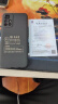 小米Redmi Note11防爆手机5G本安EX化工厂石油加油站工业医药燃气消防 note11 防爆版 8g+256g防爆版 晒单实拍图