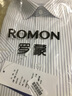 罗蒙短袖衬衫男士薄款条纹衬衫商务职业工装衬衣男装L82D08-15白 39 实拍图