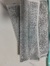 美丽雅（MARYYA）家用铁锅钢丝刷金属丝清洁球去污不易生锈 【6片装】20*20cm 银丝清洁抹布 实拍图