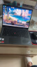 ThinkPad T14P系列neo14 高性能电脑笔记本14英寸联想ibm游戏商务办公设计工程师全能轻薄本2.2K可选AI独显 黑色 锐龙版 R7-6800H标压 16GB 升级至  1TB高速固态 实拍图