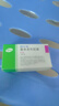 [康夫丽尔] 盐酸氯环利嗪片 25mg*6片/盒 10盒装 现货 实拍图