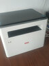 联想至像M101DW PRO A4无线手机WIFI自动双面黑白激光多功能一体机 打印机复印机扫描机小型家用一体机 手机无线WIFI远程+自动双面打印 实拍图