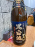 萨摩日本原装进口洋酒 萨摩酒造烧酒蒸馏酒 黑白波甘薯烧酒1.8L 晒单实拍图