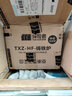 探险者（TAN XIAN ZHE）围炉煮茶套装铸铁烧烤炉户外碳烤炉室内煮茶器具围炉煮茶壶木炭 【安全耐烧】16cm围炉全套 实拍图