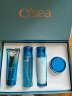 海润（OSEA）珍珠玻尿酸套装补水保湿深层清洁女护肤品化妆品水乳套装 实拍图