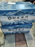 御水冰川350ML*24瓶五大连池饮用天然苏打水 无气碱性水 整箱 实拍图