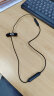 海威特（HAVIT）【好评2万+】i30运动蓝牙耳机无线挂脖式入耳式游戏超长续航耳麦适用于华为苹果安卓手机通用 黑色 实拍图